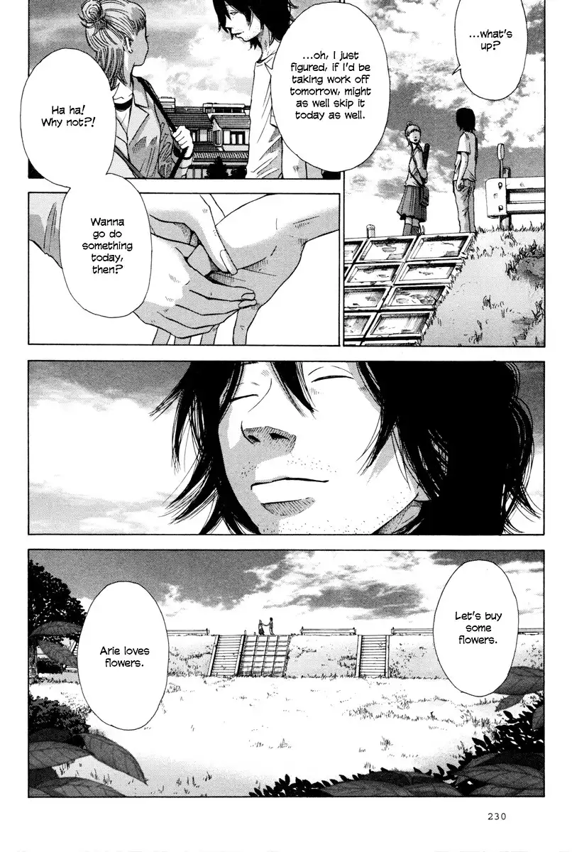 Nijigahara Holograph Chapter 0 229